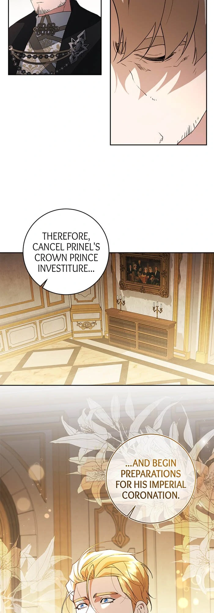 Here Reigns the Vengeful Villainess Chapter 90 - page 11