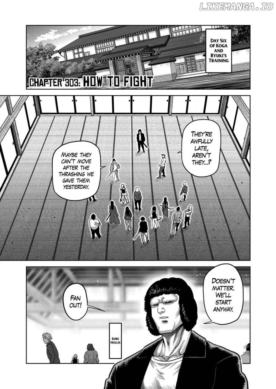 Kengan Omega Chapter 303 - page 1