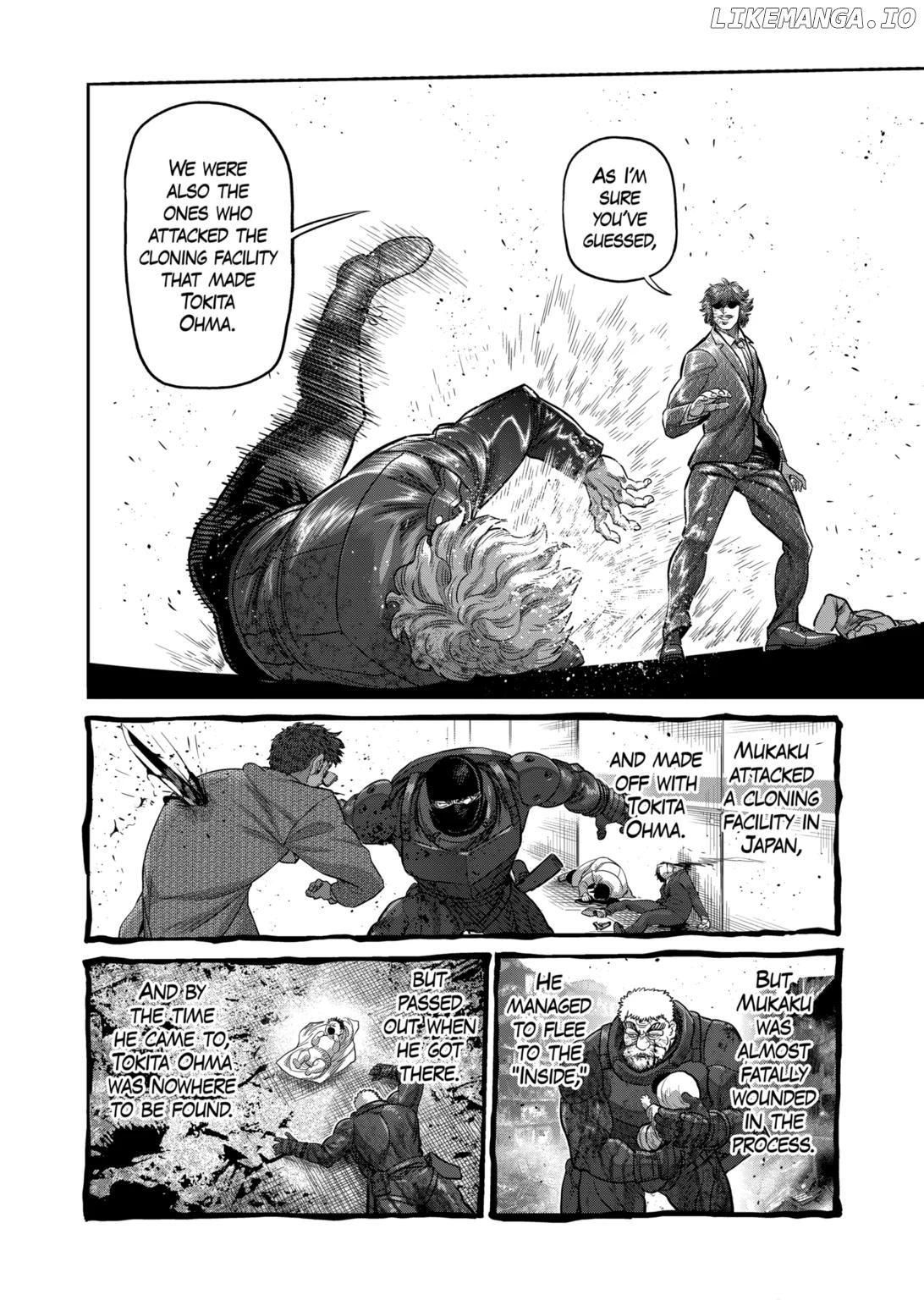 Kengan Omega Chapter 305 - page 6