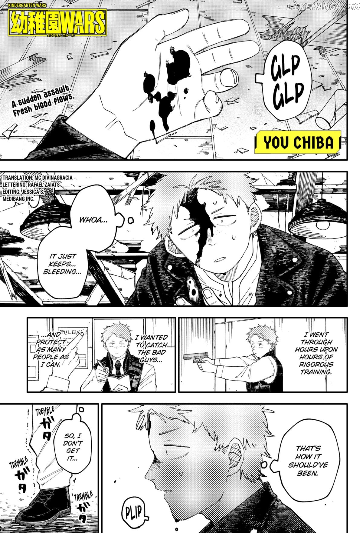Kindergarten Wars Chapter 103.5 - page 1