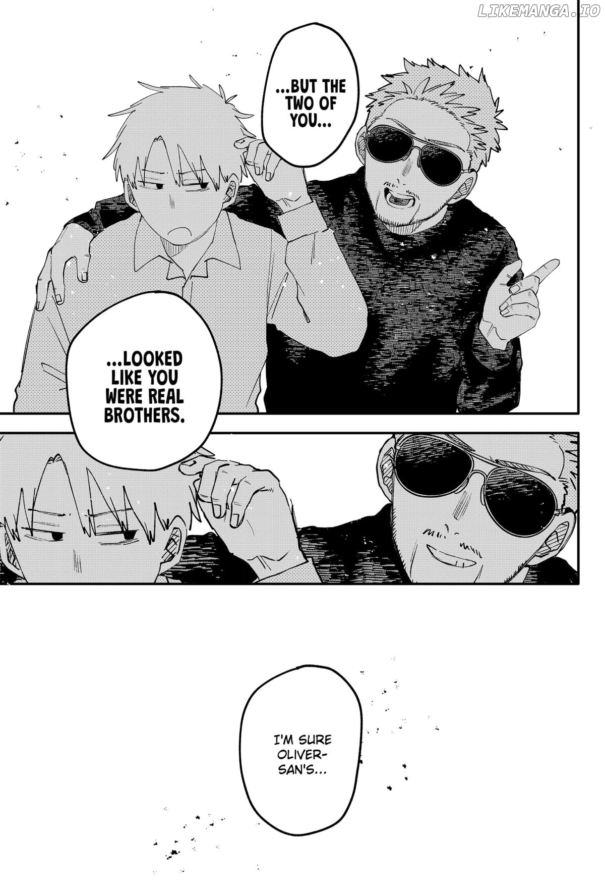 Kindergarten Wars Chapter 104.5 - page 17