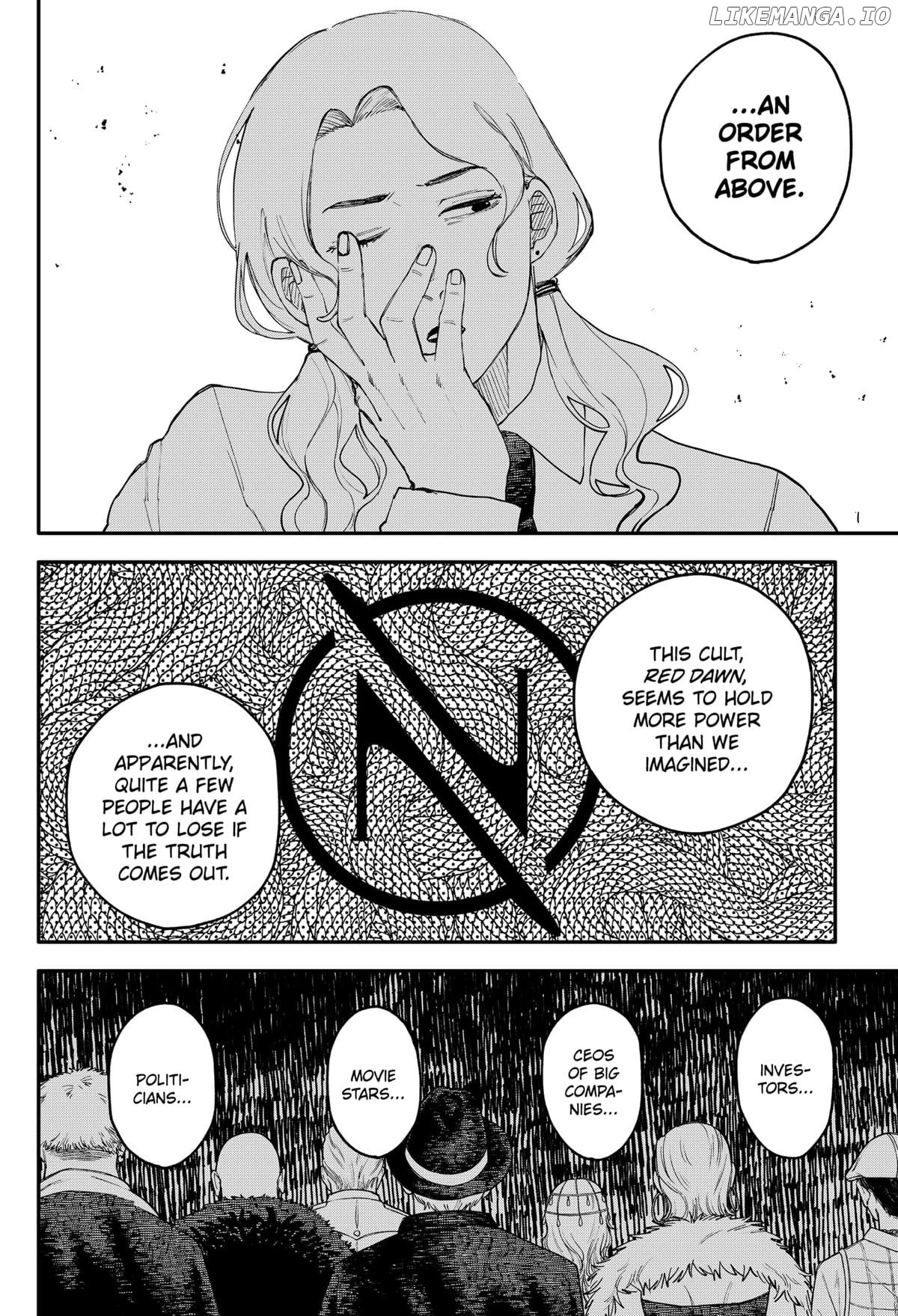 Kindergarten Wars Chapter 104.5 - page 2