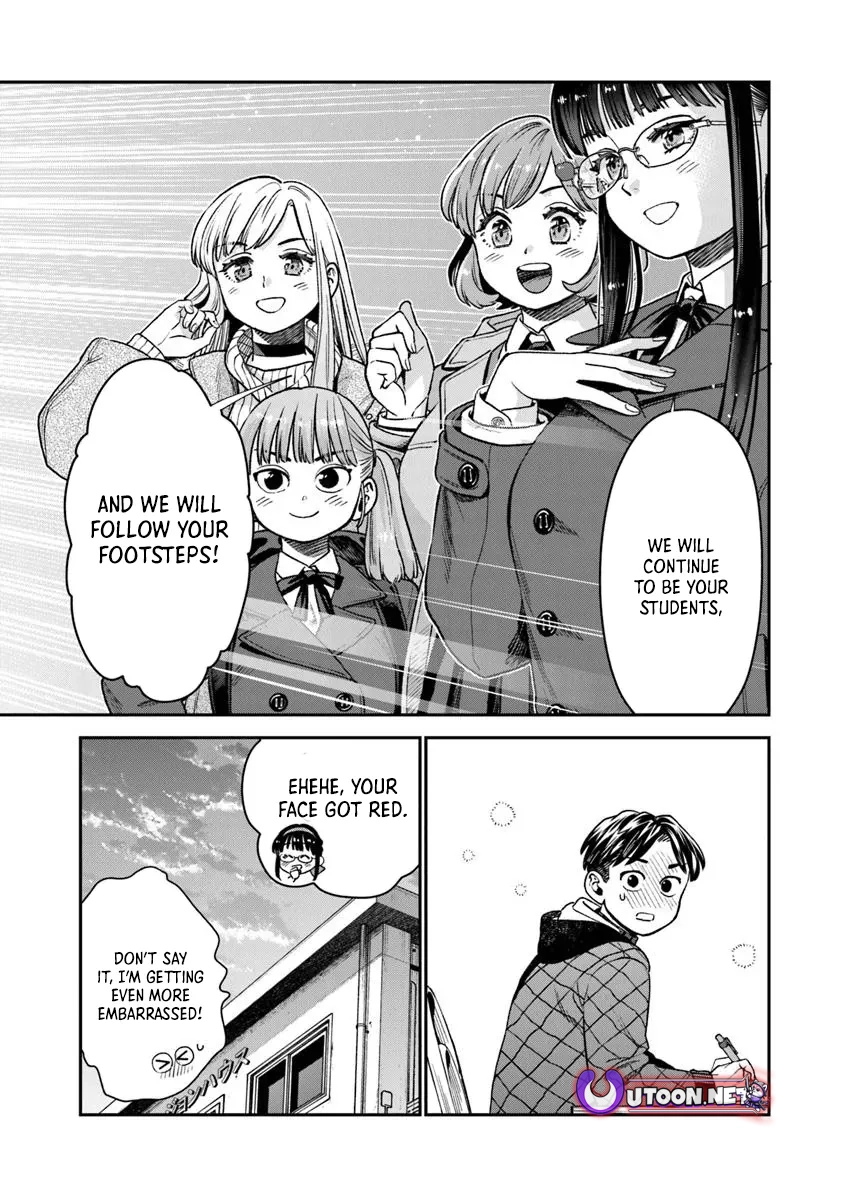 Seikatsu Mahoutsukai No Gekokujou Chapter 18.2 - page 14