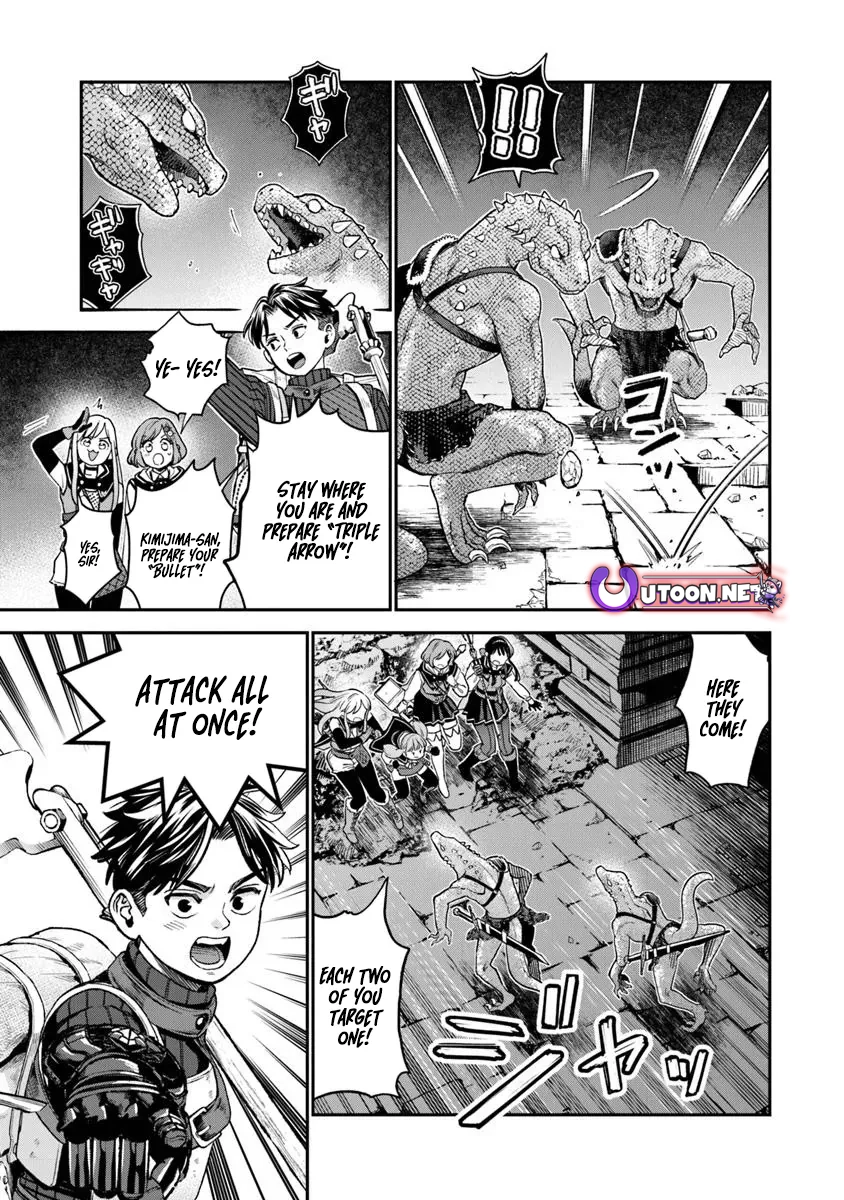 Seikatsu Mahoutsukai No Gekokujou Chapter 18.2 - page 2