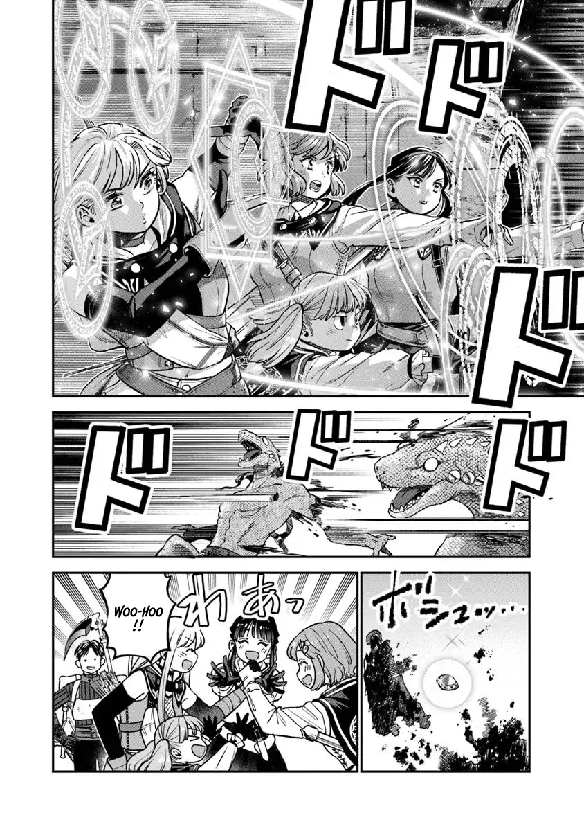 Seikatsu Mahoutsukai No Gekokujou Chapter 18.2 - page 3