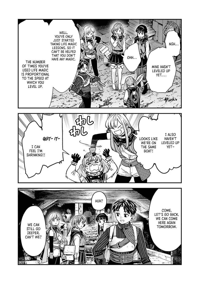 Seikatsu Mahoutsukai No Gekokujou Chapter 18.2 - page 7