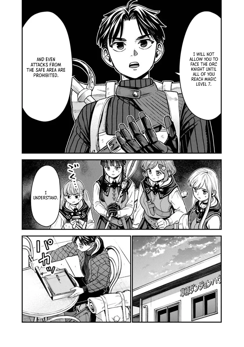Seikatsu Mahoutsukai No Gekokujou Chapter 18.2 - page 9