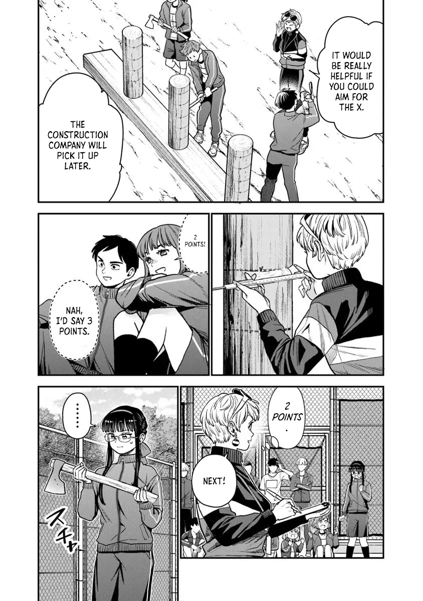 Seikatsu Mahoutsukai No Gekokujou Chapter 19.1 - page 11