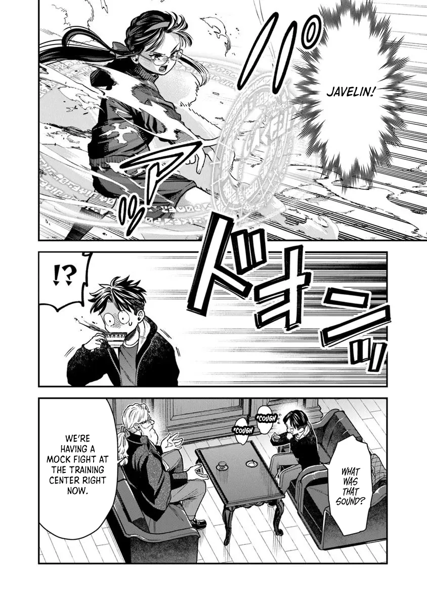 Seikatsu Mahoutsukai No Gekokujou Chapter 19.1 - page 13