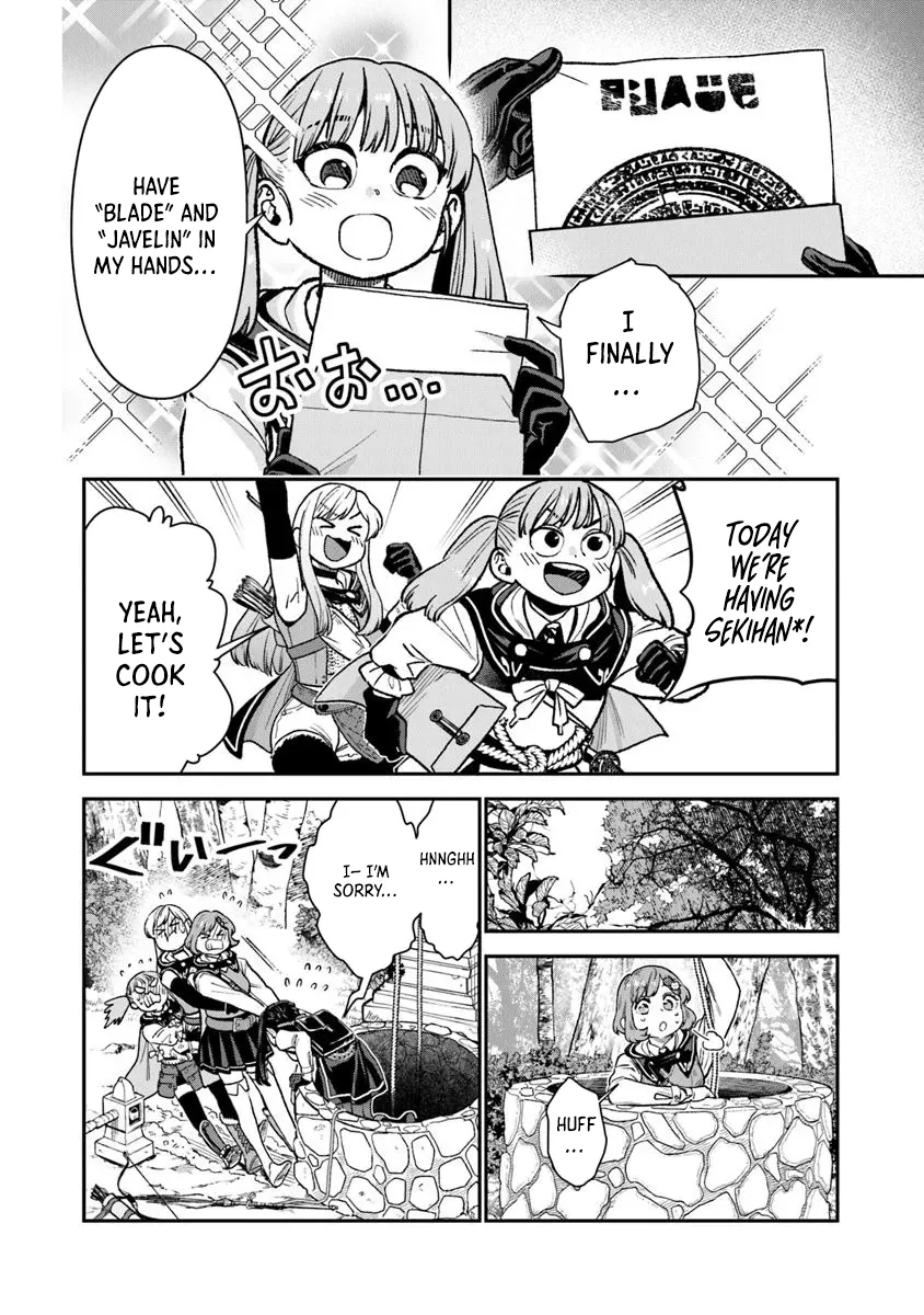 Seikatsu Mahoutsukai No Gekokujou Chapter 19.1 - page 3