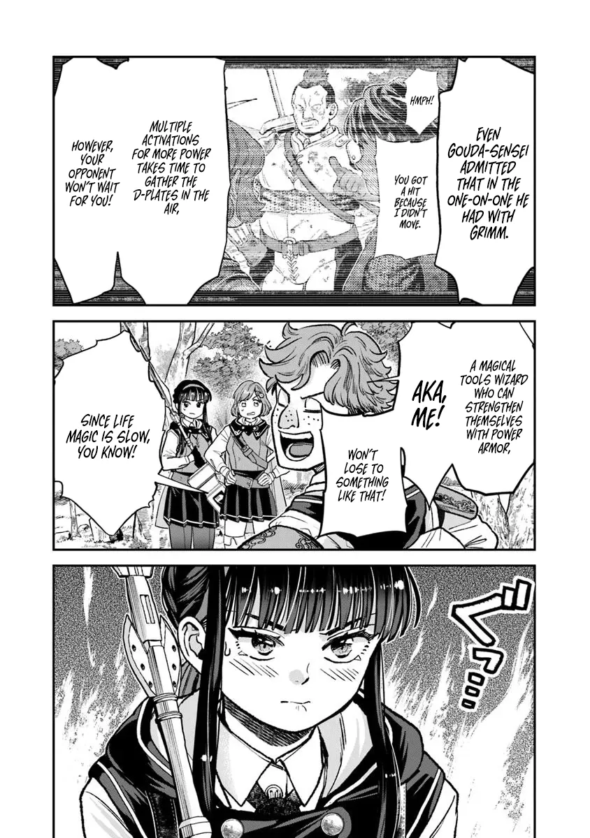 Seikatsu Mahoutsukai No Gekokujou Chapter 19.1 - page 7