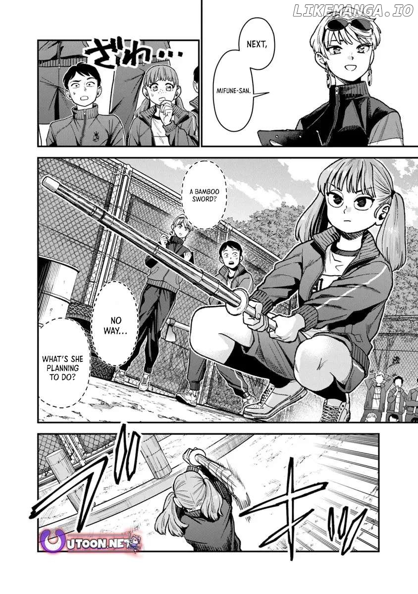 Seikatsu Mahoutsukai No Gekokujou Chapter 19.2 - page 5