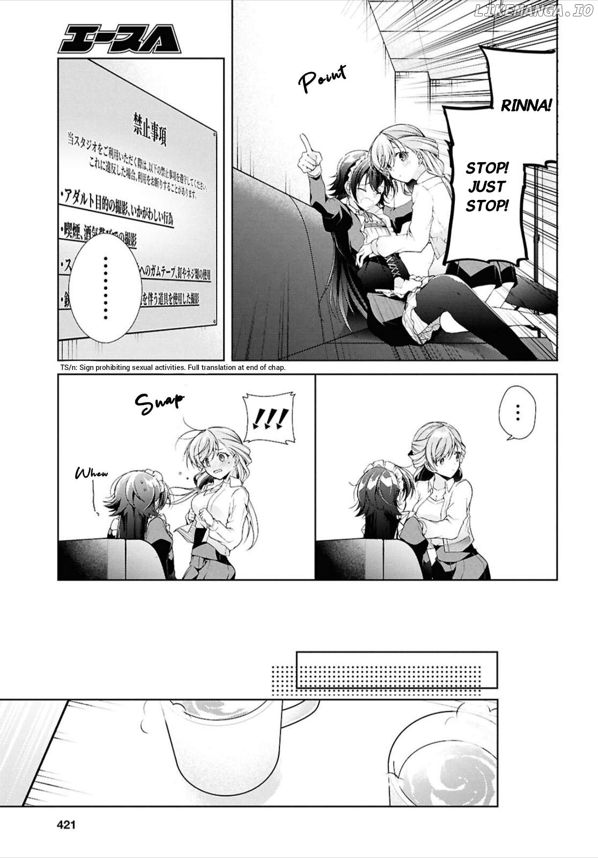 Isshiki-san wa Koi wo shiritai Chapter 43 - page 32