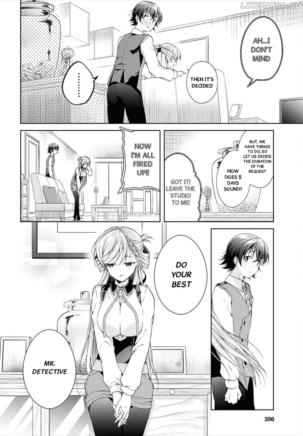 Isshiki-san wa Koi wo shiritai Chapter 43 - page 7