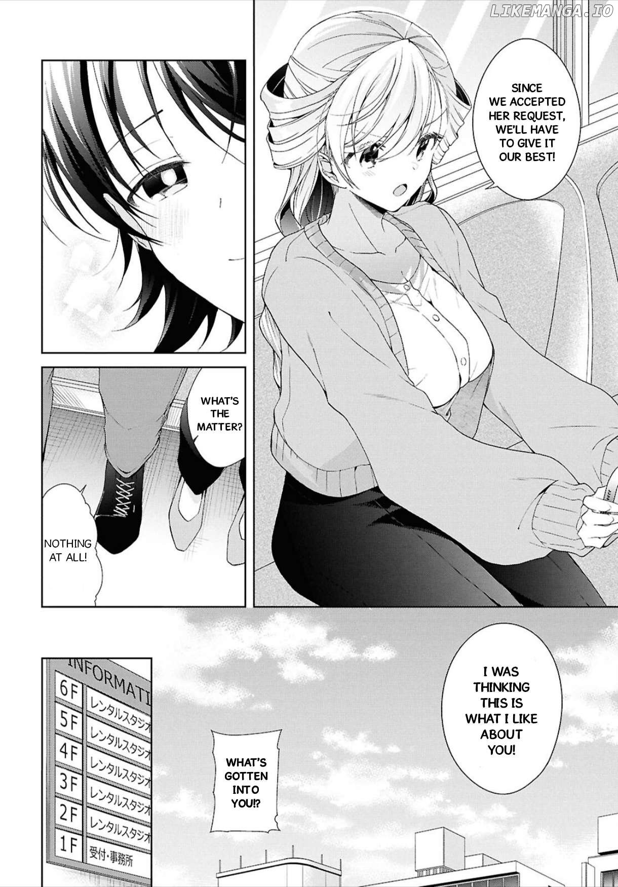 Isshiki-san wa Koi wo shiritai Chapter 43 - page 9