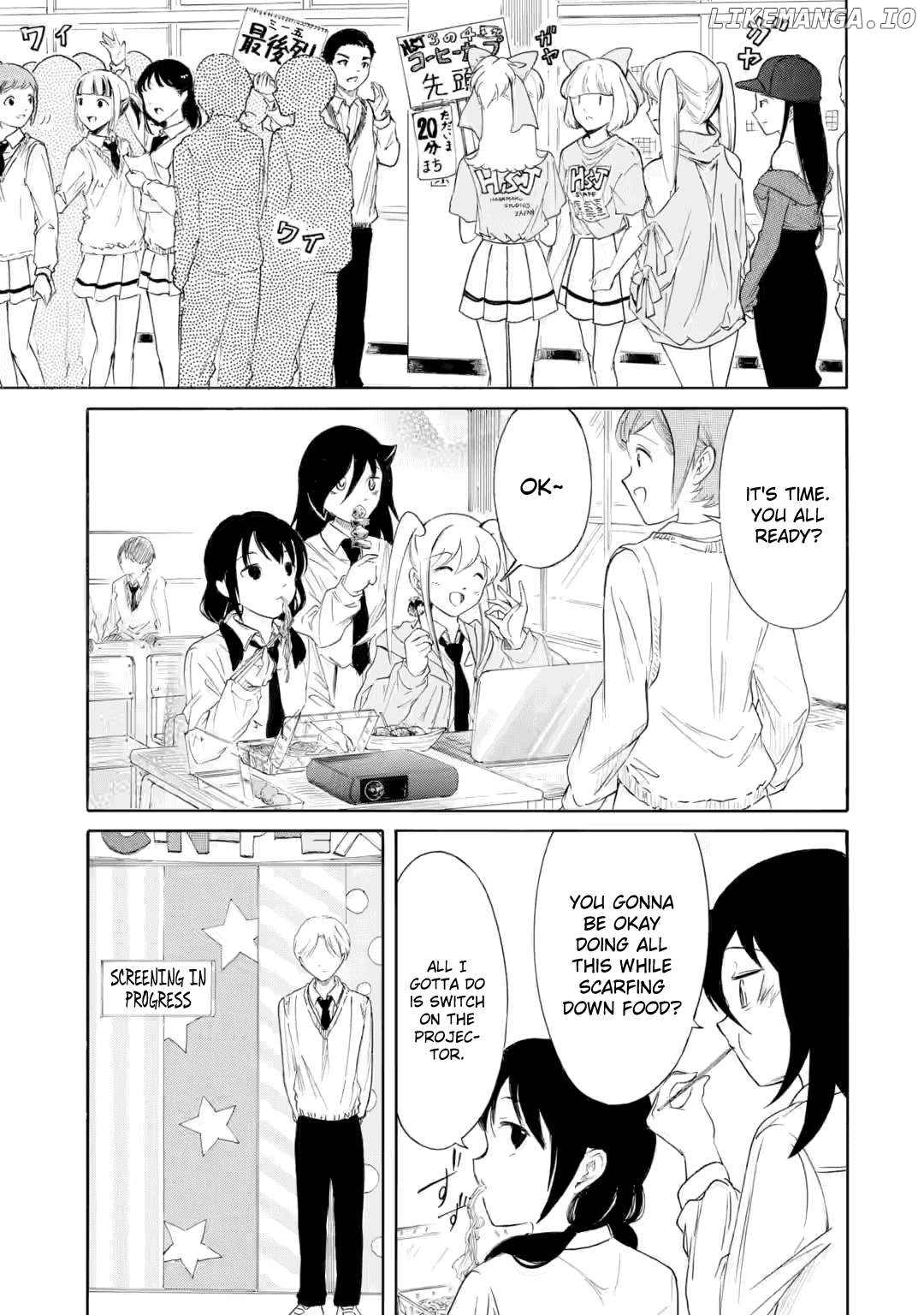 It's Not My Fault That I'm Not Popular! Chapter 231 - page 7