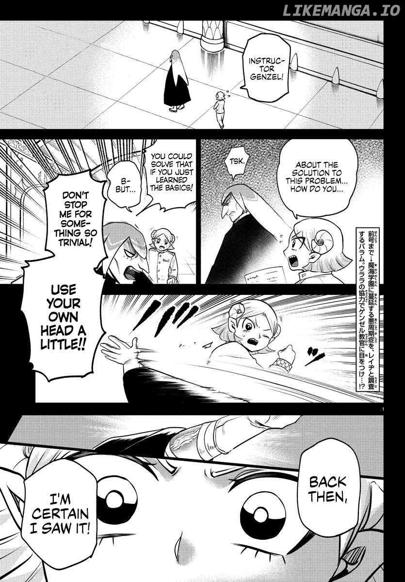 Mairimashita! Iruma-kun Chapter 390 - page 3