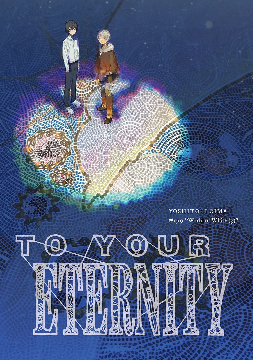 To You, The Immortal Chapter 199.3 - page 1