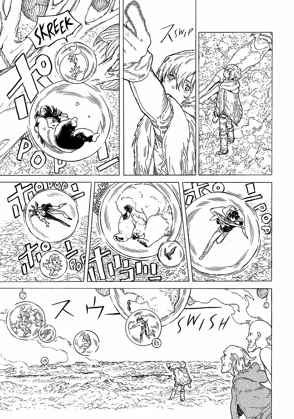 To You, The Immortal Chapter 199.3 - page 10
