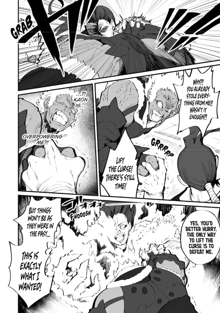 Mannen 2-idakara to Kandousareta Shounen, Mujikaku ni Musou suru Chapter 21.1 - page 6