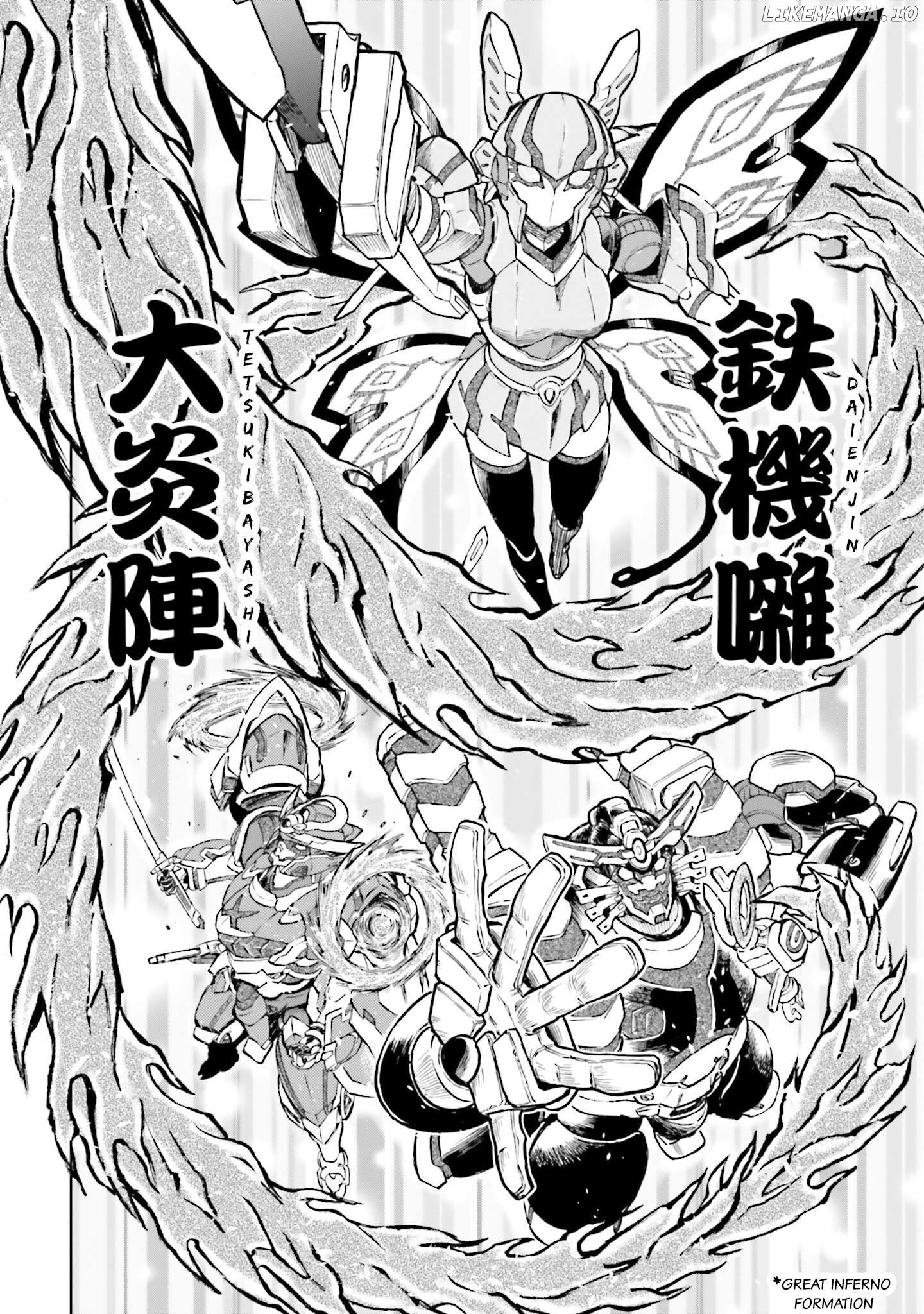 Mobile War History Gundam Burai Chapter 32 - page 12