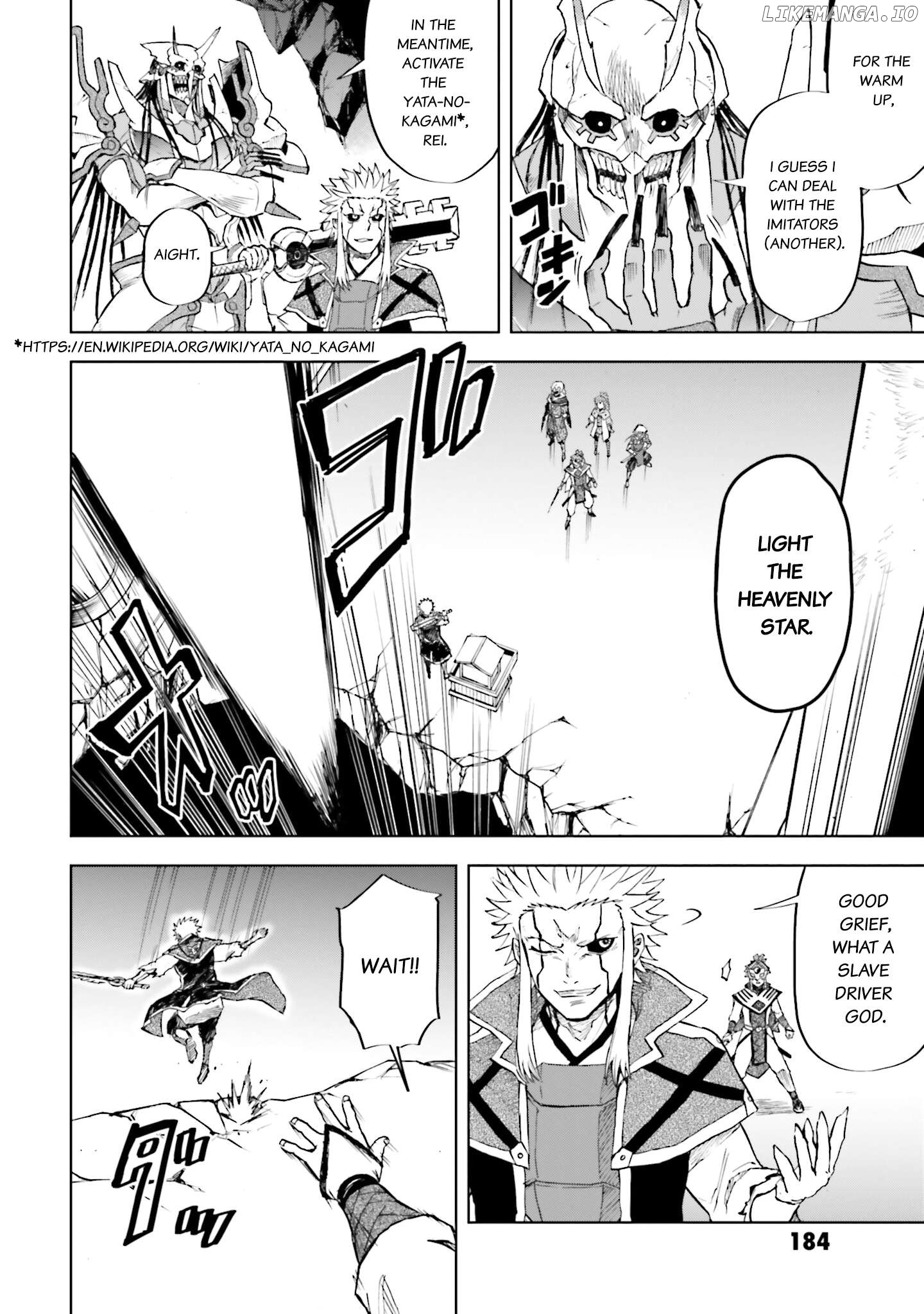 Mobile War History Gundam Burai Chapter 32 - page 25