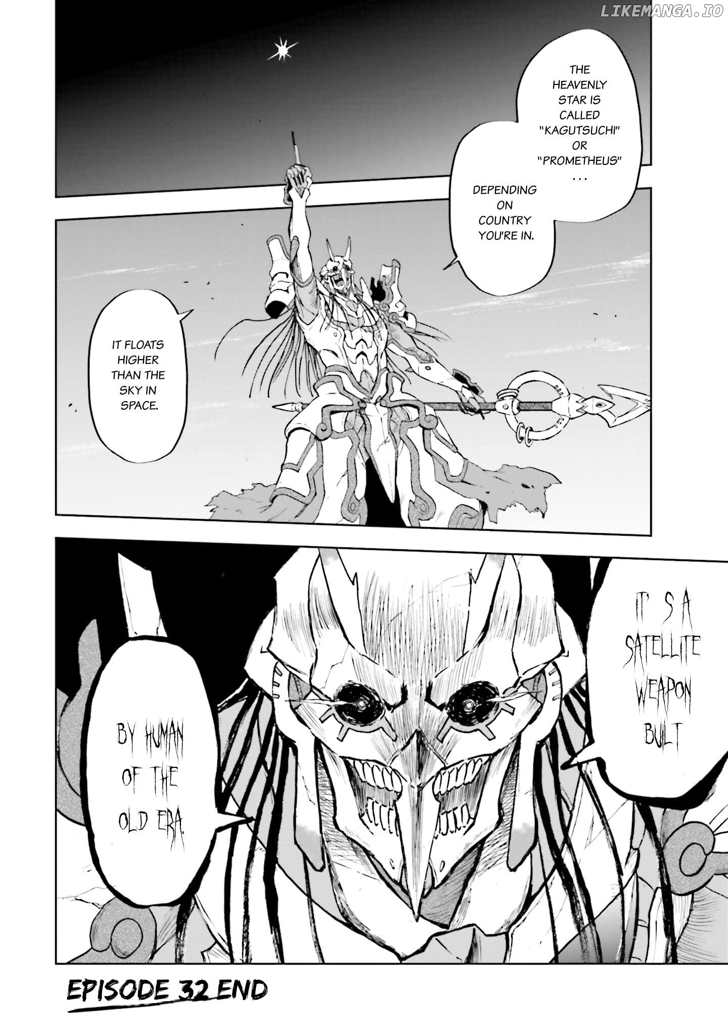 Mobile War History Gundam Burai Chapter 32 - page 31