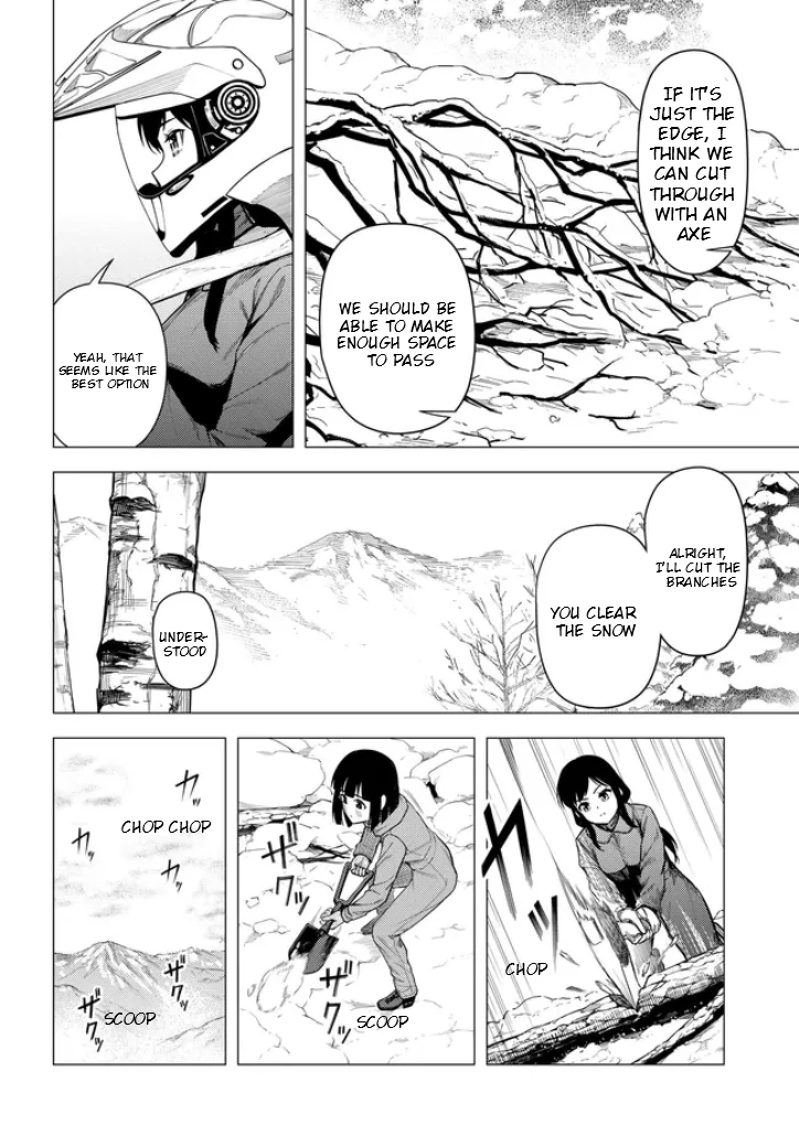 Super Cub Chapter 55.1 - page 9