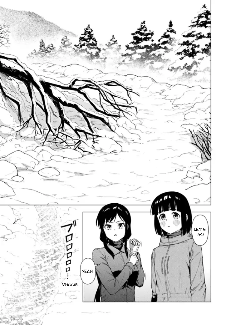 Super Cub Chapter 55.1 - page 10