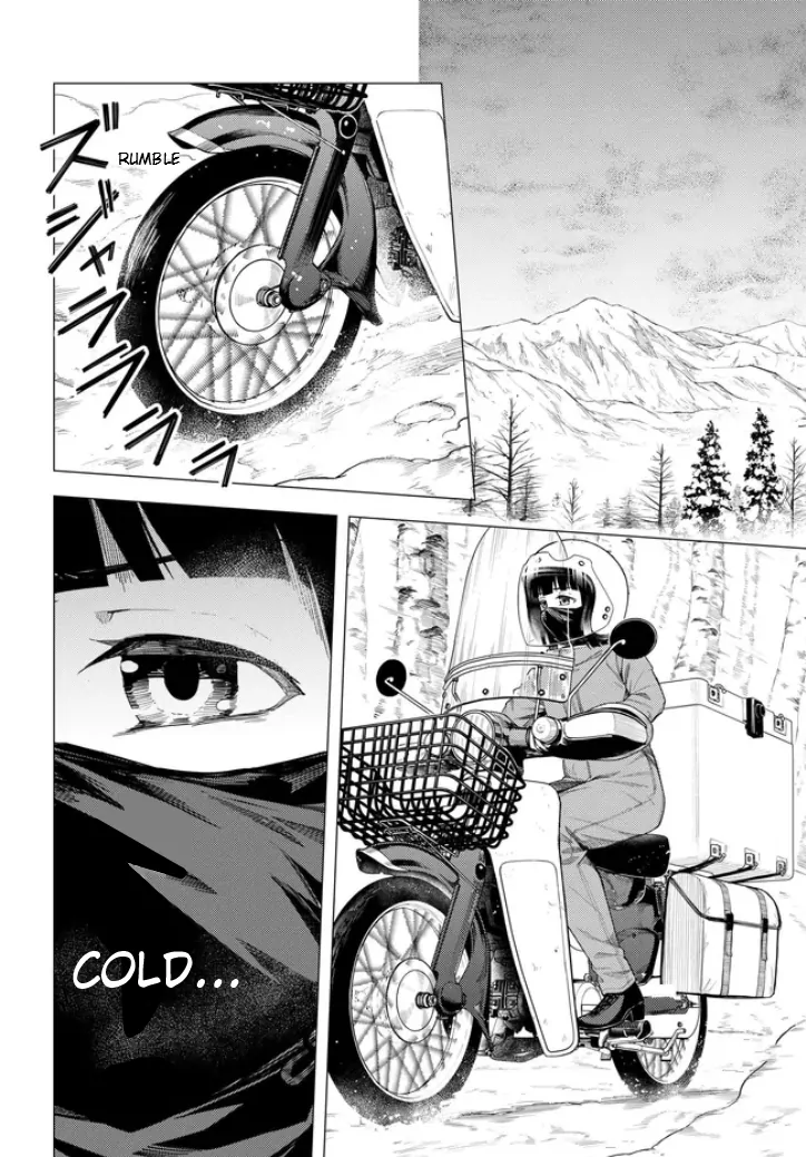 Super Cub Chapter 55.1 - page 11