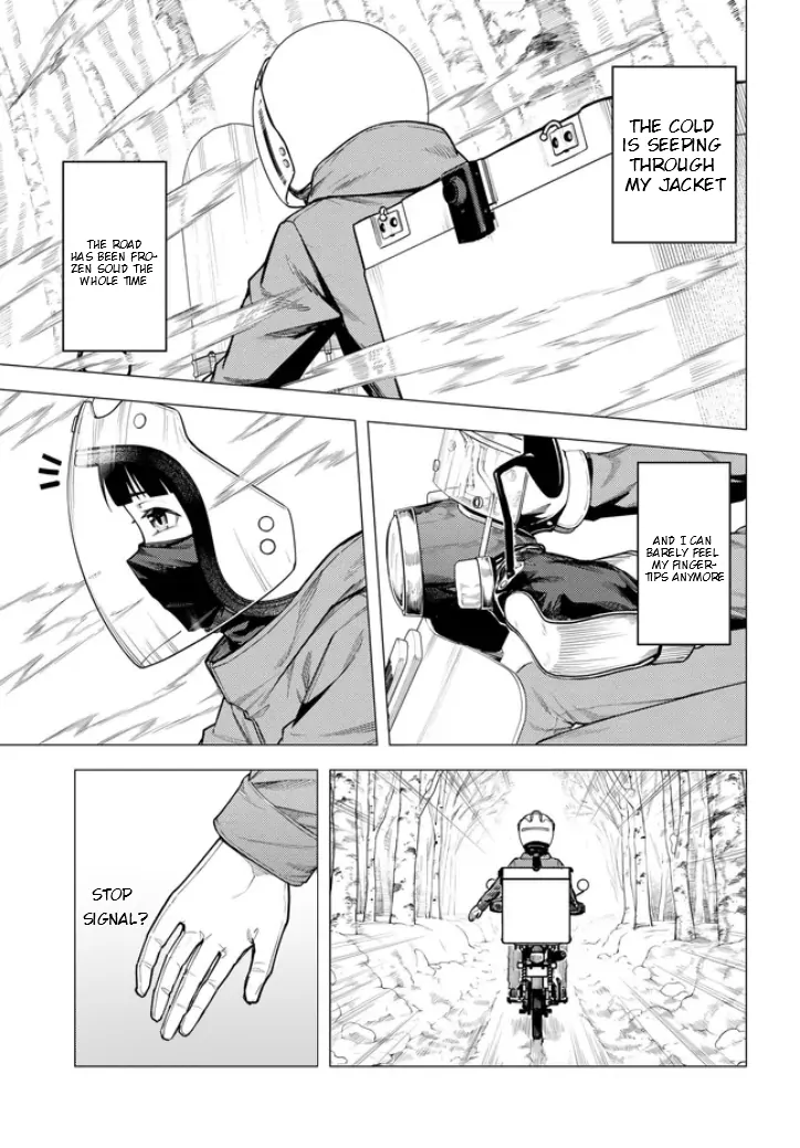 Super Cub Chapter 55.1 - page 12