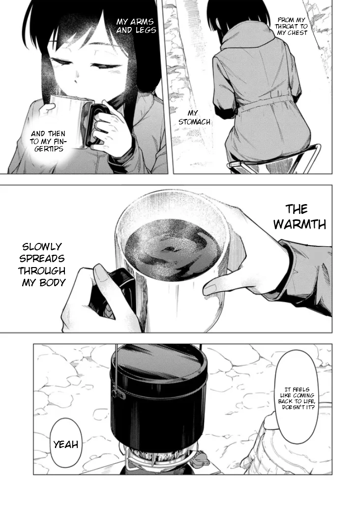 Super Cub Chapter 55.1 - page 16