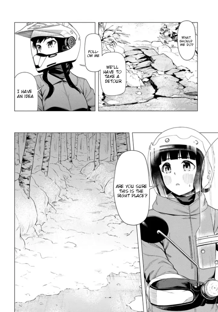 Super Cub Chapter 55.1 - page 5