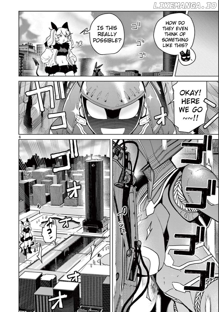 Giant Ojou-Sama Chapter 142 - page 8