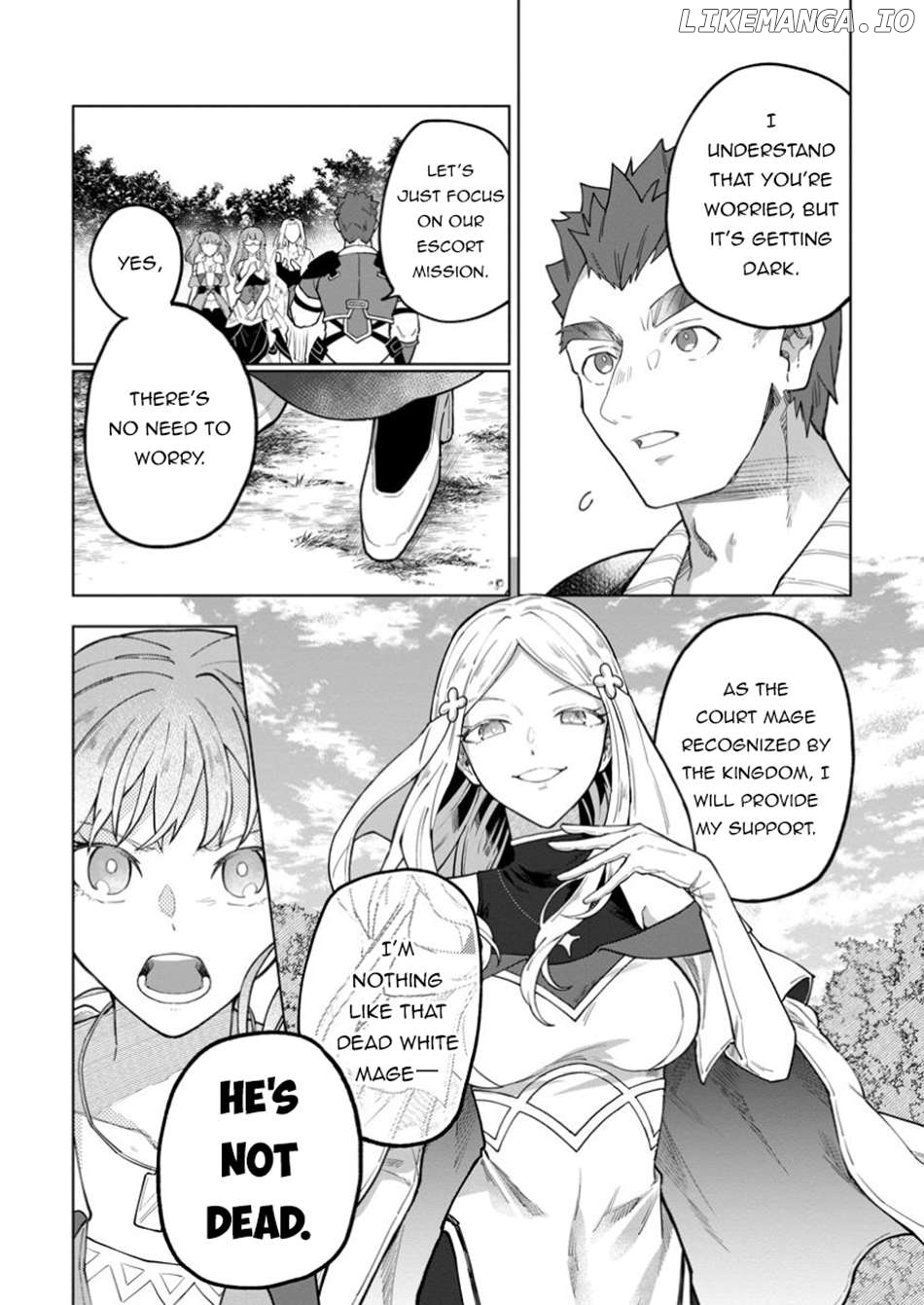 The White Mage Who Was Banished From The Hero's Party Is Picked Up By An S Rank Adventurer~ This White Mage Is Too Out Of The Ordinary! Chapter 42.1 - page 3