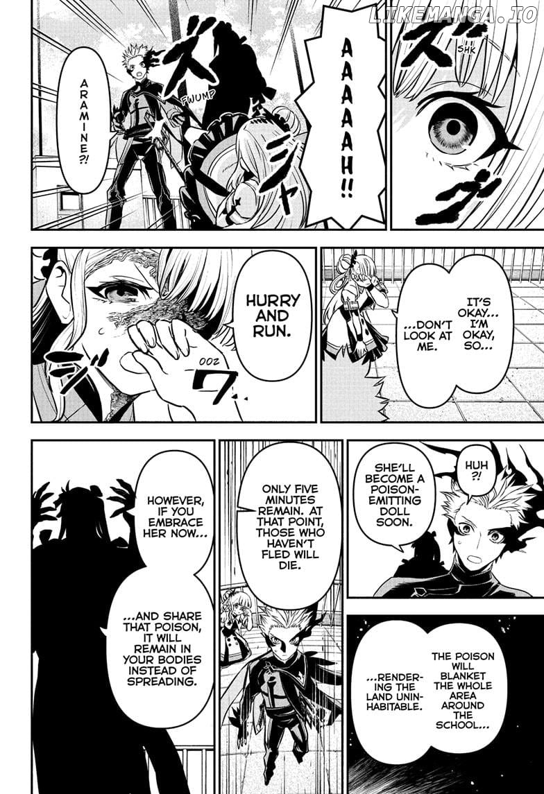 Nue no Onmyouji Chapter 93 - page 10