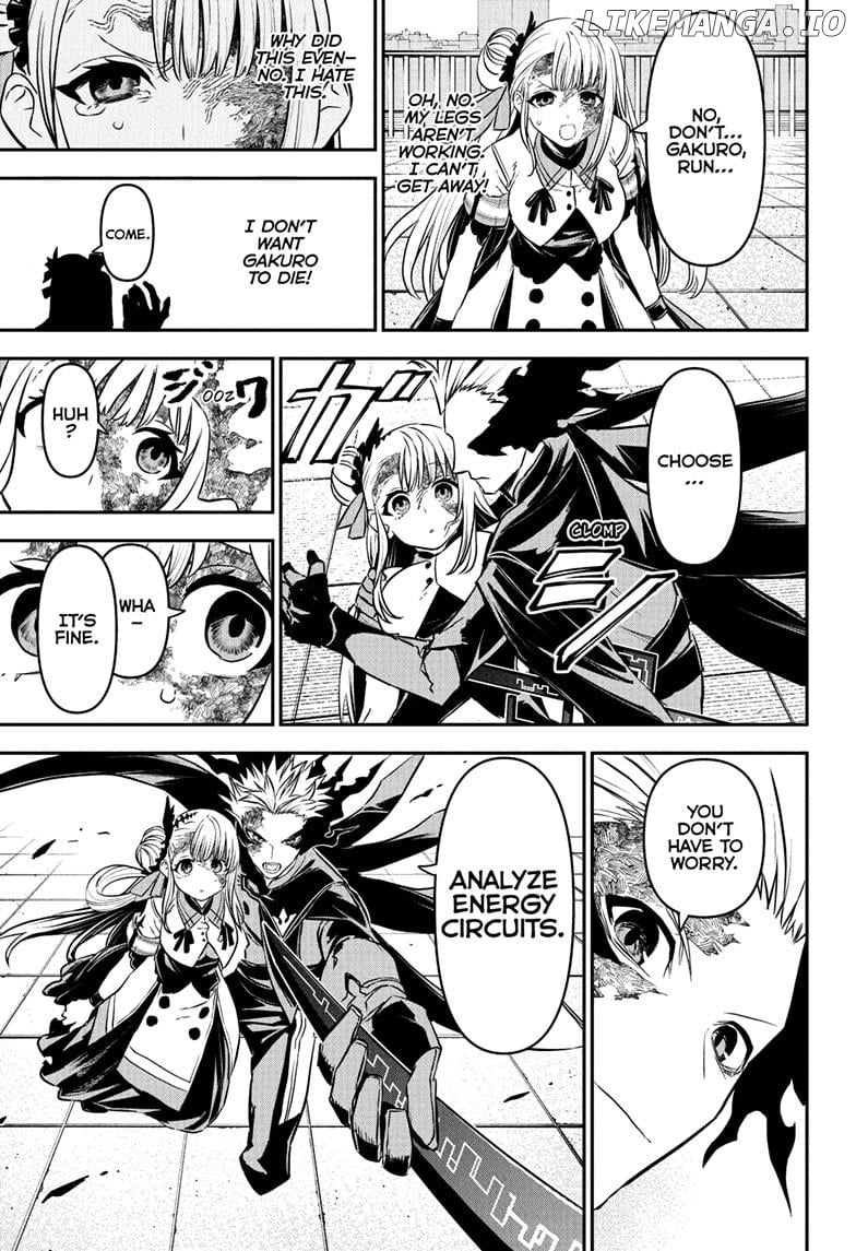 Nue no Onmyouji Chapter 93 - page 11