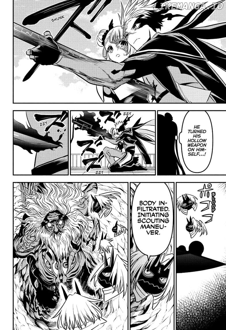 Nue no Onmyouji Chapter 93 - page 12