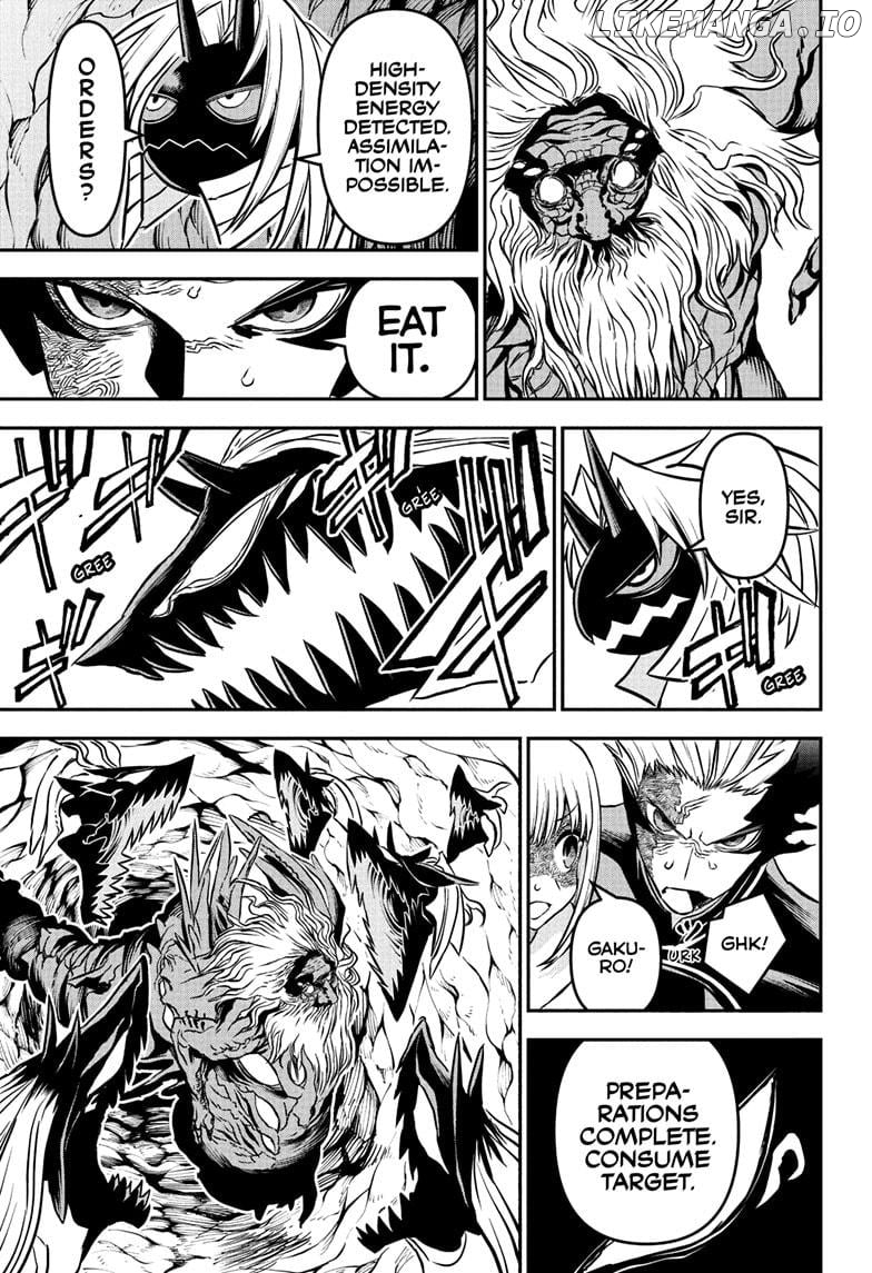 Nue no Onmyouji Chapter 93 - page 13