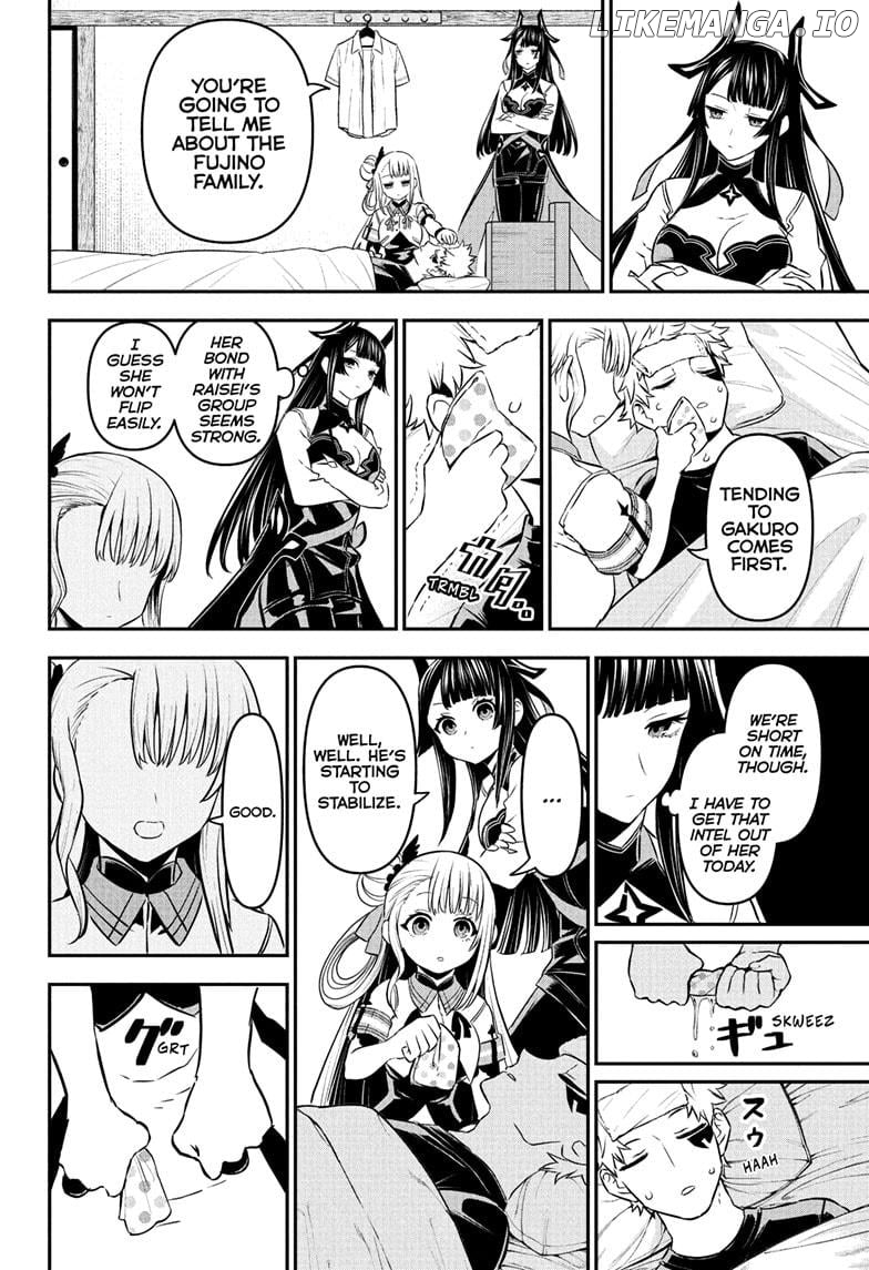 Nue no Onmyouji Chapter 93 - page 16