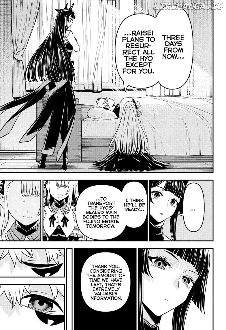 Nue no Onmyouji Chapter 93 - page 17