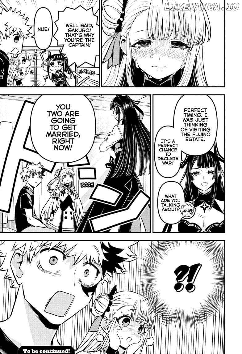Nue no Onmyouji Chapter 93 - page 19