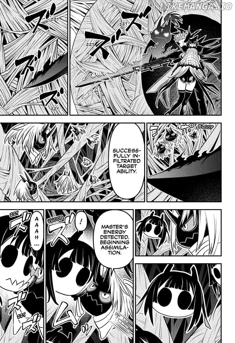 Nue no Onmyouji Chapter 93 - page 5