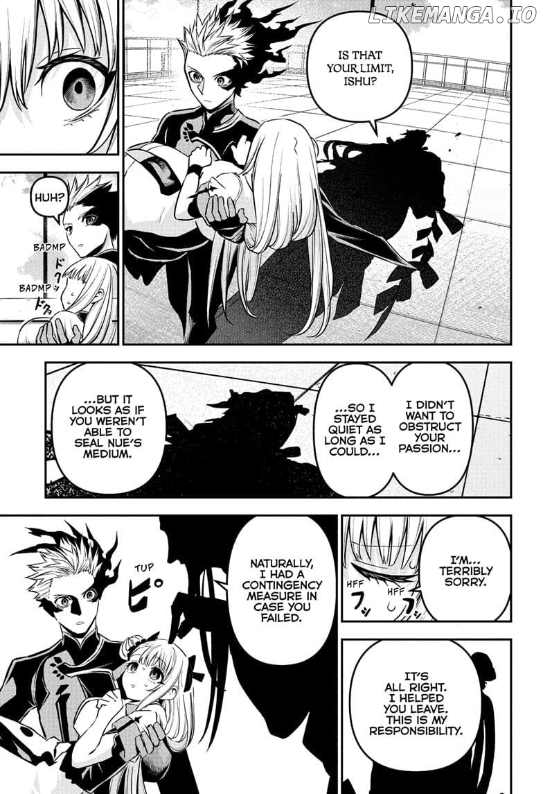 Nue no Onmyouji Chapter 93 - page 9