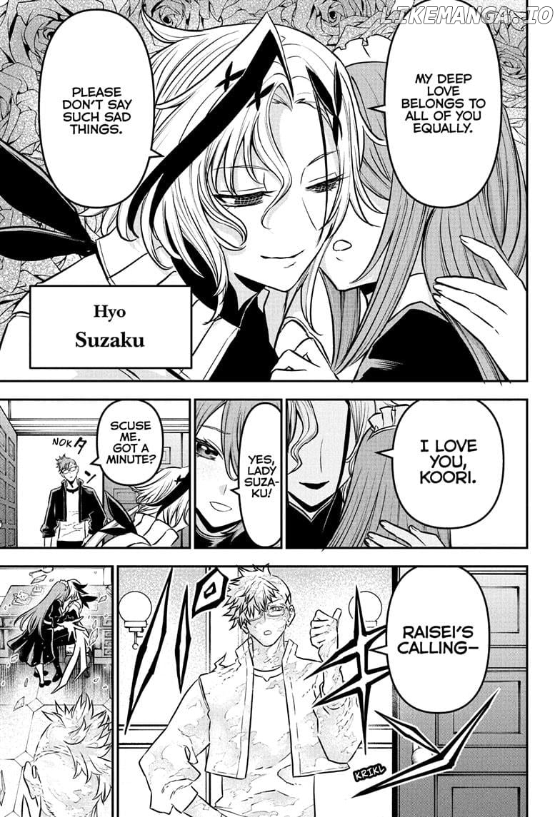 Nue no Onmyouji Chapter 94 - page 3