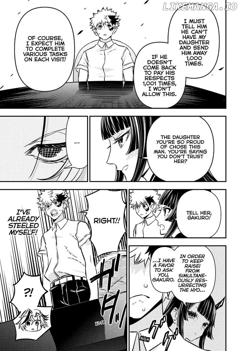 Nue no Onmyouji Chapter 94 - page 9
