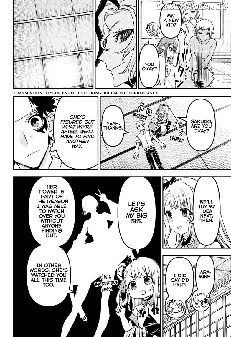 Nue no Onmyouji Chapter 95 - page 2