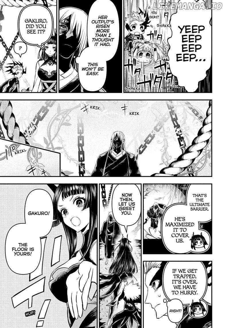 Nue no Onmyouji Chapter 96 - page 3
