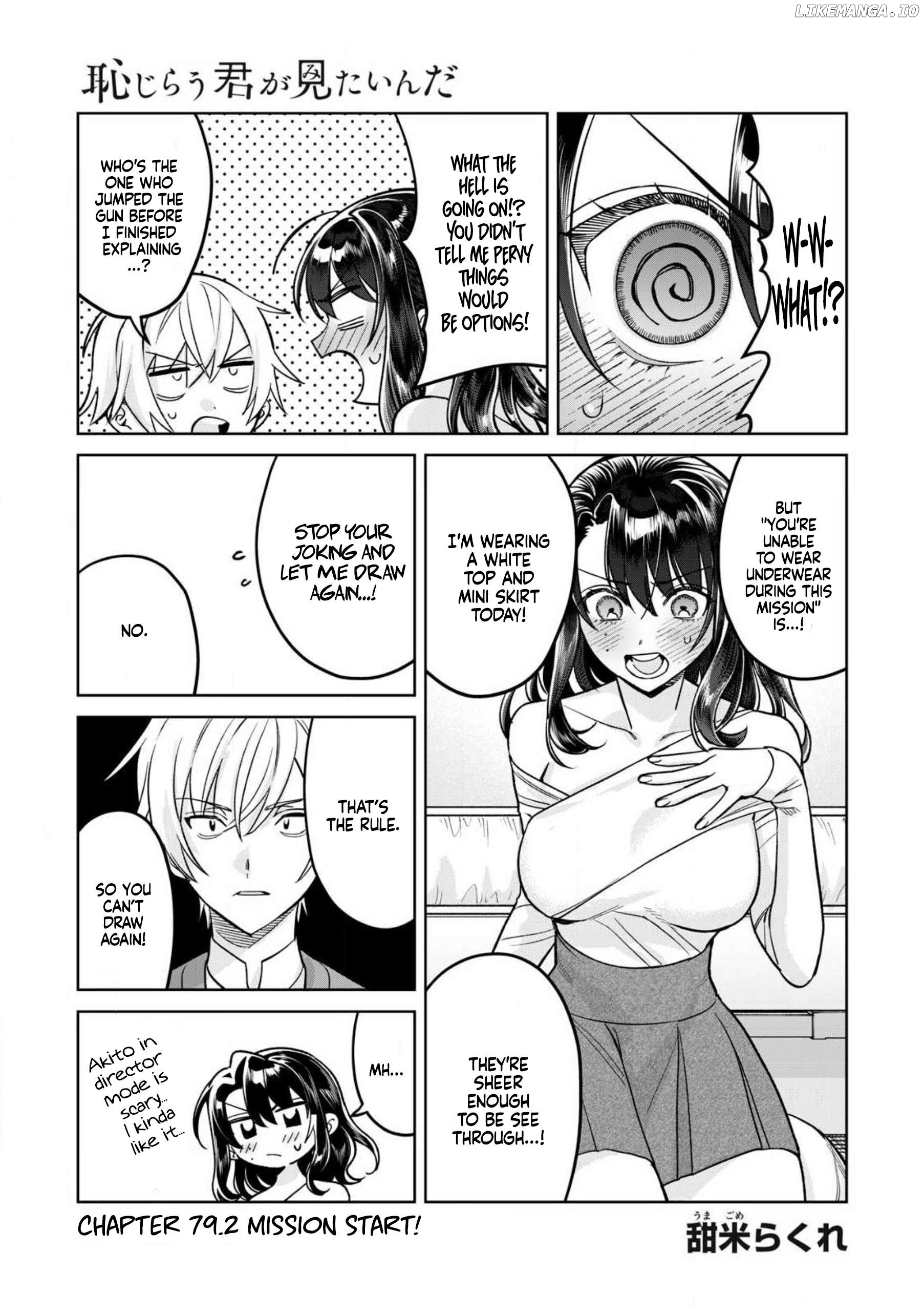 I Want To See You Embarassed Chapter 79.2 - page 2