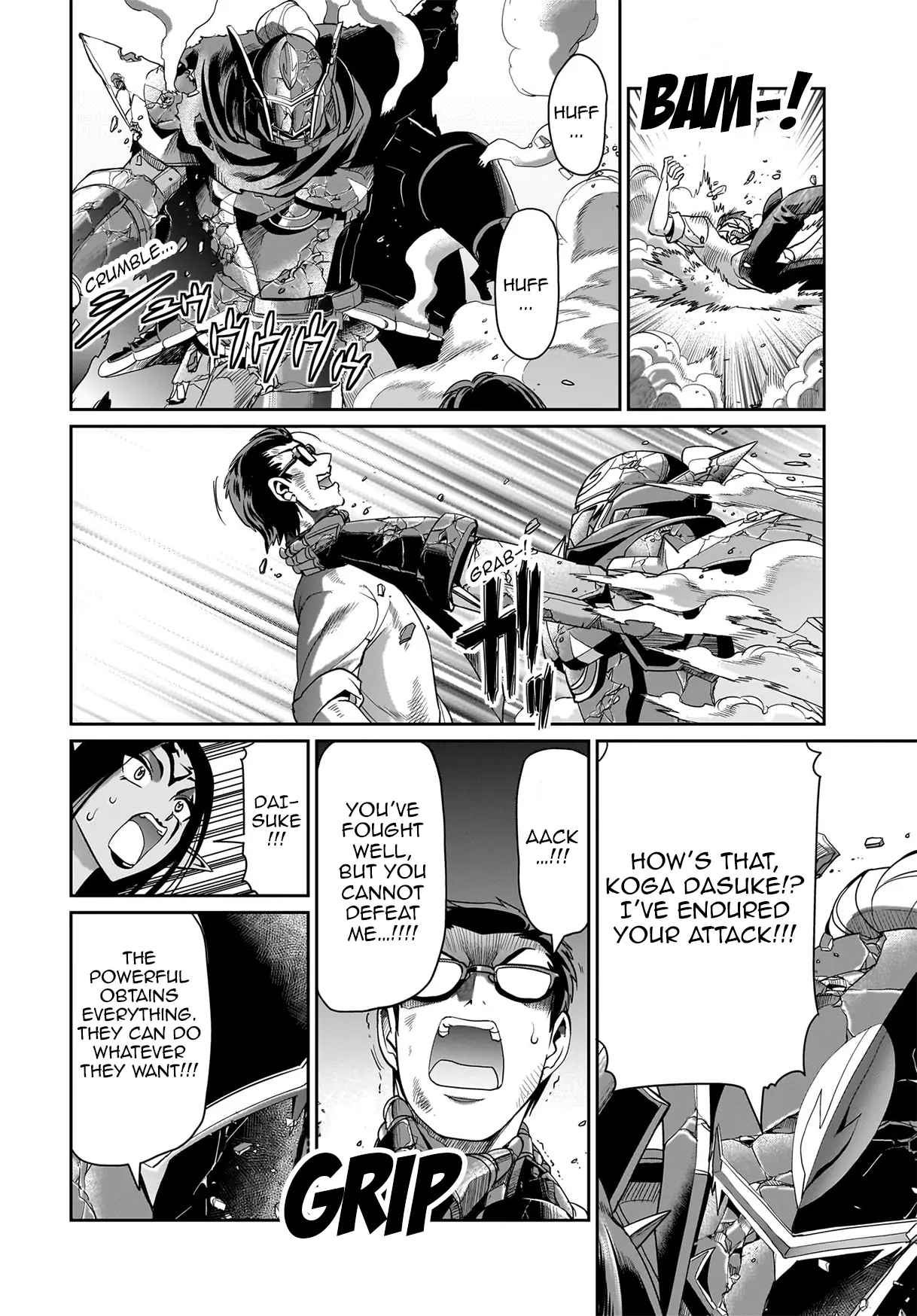 Isekai Shokan Ojisan No Ju Muso Life Sabage Suki Salary Man Ha Kaisha Owari Ni Isekai He Chokuki Suru Chapter 27 - page 13